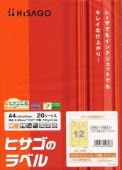 Item thumbnail for item 688152b9-ab79-4777-9292-47fa0d582c18