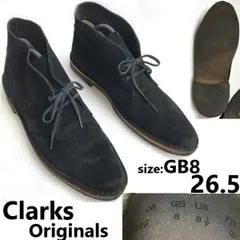 クラークス/Clarks Originals★デザートブーツ/スエード本革/クレープソール【GB8/26.0/黒/black】チャッカブーツ/Leather/shoes◆bWB74-31<sale>