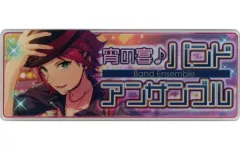 【中古】バッジ・ピンズ 衣更真緒 「あんさんぶるスターズ! メモリアルバナーコレクション 2016 A」