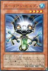 公認店舗遊戯王　グラディエイターズアサルト　2パックセット✖️10の帯付き未開封品 2025年最新】グラディエイターズ・アサルトの人気アイテム