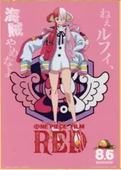 【中古】紙製品 ウタ 「ワンピース FILM RED ビッグサイズ色紙コレクション」 最強ガシャステーション限定