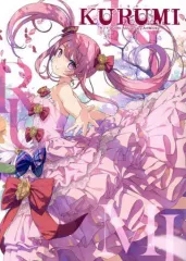 くるみ 脱衣所ジオラマアクリルフィギュア | アールジュネス・軸