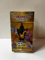 2025年最新】タッグオールスターズ 未開封 boxの人気アイテム