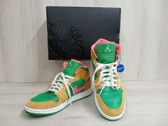 【週末限定セール】新品未使用 ナイキ エアジョーダン1 MID グリーン エア ジョーダン 1 ナイキ ワン ミッド サミットホワイト パイン