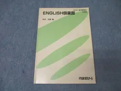 2025年最新】仲本浩喜の人気アイテム - メルカリ