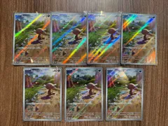 パルデアウパー ar プロモ GENERATIONS 10枚 パルデアウパー（プロモ・キラ）(ポケモンカードsvD スタート