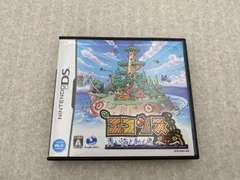 エコリス　青い海と動く島　DS