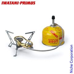 PRIMUS MINI 2255 バーナー コンロ グラスホッパー - メルカリ
