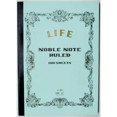 【 新品 未開封 】 ライフ [ノート]ノーブルノート(A4判･8mm横罫･100枚) N37 未使用 送料無料のサムネイル