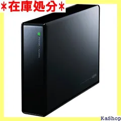 2024年最新】1tb wd redの人気アイテム - メルカリ