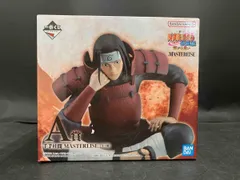 A賞 千手柱間 MASTERLISE 一番くじ NARUTO-ナルト-疾風伝 繋がる思い NARUTO-ナルト-疾風伝