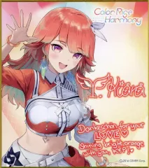 【中古】紙製品 小鳥遊キアラ 「バーチャルYouTuber ホロライブ hololive 6th fes. Color Rise Harmony ランダムメッセージ色紙 hololive STAGE2」