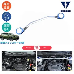 2024年最新】フォレスタ タワーバーの人気アイテム - メルカリ