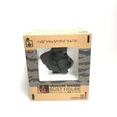 【中古】開封）A賞ヴェノム・スネーク 胸像フィギュア [18]