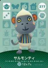 【中古】どうぶつの森amiiboカード 277：サルモンティ