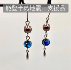 金沢銀箔 のとほたる ピアス 6mm玉チタンポスト 0173