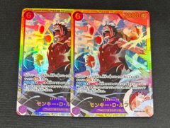 炎氷渦と鎮魂渦の決断 4枚 新カード《炎氷渦と鎮魂禍の決断》の評価｜magical?