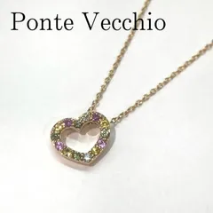 美品🌟Ponte Vecchio ポンテヴェキオ K18 ピンクゴールド サファイア 0.11ct 0.04ct ダイヤモンド 0.02ct ネックレス ジュエリー Yのサムネイル