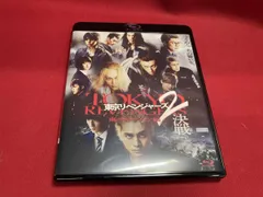 東京リベンジャーズ2 血のハロウィン編 -決戦- スタンダード・エディション(Blu-ray Disc)