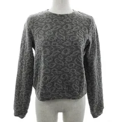 ケイビーエフ KBF アーバンリサーチ ニット カットソー 長袖 ラウンドネック バックファスナー レオパード ヒョウ柄 F グレー トップス /BT