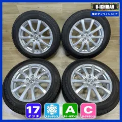 にんじん3さま専用 エスティマスタッドレスホイールセット④ ig60.jpg