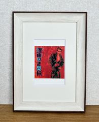 アンディ・ウォーホル☆デッドストック限定１枚◎新品額付☆マット付ポストカードフレーム◇Andy Warhol☆A4サイズ程度☆14