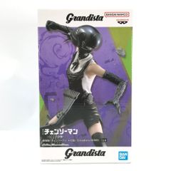 BANDAI SPIRITS 피규어 폭탄 [극장판 첸소만 레제편] Grandista-BOMB- 미개봉품