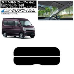 東芝 クールビーム CRF 110V 75W フラッド 新品 19個 生産終了品