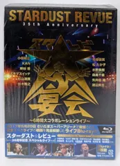 2025年最新】STARDUST REVUE [ スターダスト☆レビュー ]の人気