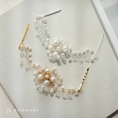 ヘアピン 結婚式 イミテーションパール コットンパール ビジュー 韓国 ヘアアクセサリー アクセサリー お呼ばれ 20代 30代 40代 レディース シンプル haremode RT55001