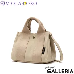 正規品 ヴィオラドーロ トートバッグ レディース VIOLAd'ORO トート バッグ GINO マイクロファイバースエードトートバッグ Sサイズ V-2075 sandbeige×taupe