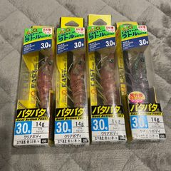 デュエル イージーQ キャスト ラトル パタパタ 3.0号 計4点 新品