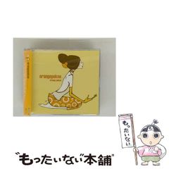 【中古】 アーリーバーズ デビューアンソロジー/幻冬舎コミックス/冬目景 Amazon.co.jp: 幻影博覧会 コミック 全4巻完結セット (バーズ