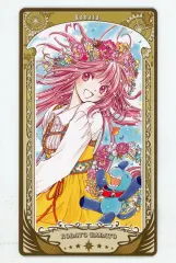 こばと(仮) こばと。CLAMP クリアファイル 原作イラスト CLAMP先生の「こばと。」よりオンラインくじが登場！ | 株式会社