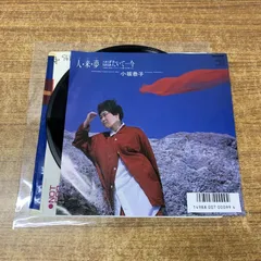 2025年最新】レコード盤面の人気アイテム - メルカリ