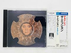 CD 未開封 エイリアン・トリロジー クリフ・エイデルマン