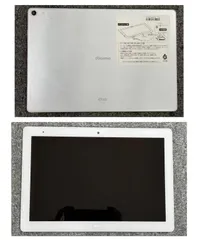 2025年最新】dtab d-41Aの人気アイテム - メルカリ
