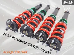 バラ売可トヨタ ショックアブソーバーレクサスLEXUSGS350クラウンマークX