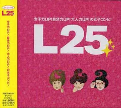【非売品】 february6⭐︎貴重レアCD⭐︎記念ディスク⭐︎ 2025年最新】TOMMY february6 グッズの人気アイテム - メルカリ