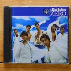 国内盤CD★三代目 J Soul Brothers from EXILE TRIBE■ 0~ZERO~ (ジャケットパターンB) 【RZCD59176/4988064591763】E06048