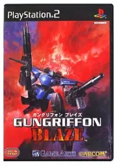 【中古】PS2ソフト ガングリフォンブレイズ