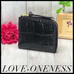 ❤【シンプルで便利♪】大人可愛い総本革Ｌ字ファスナーミニ財布♪黒 クロコダイル柄