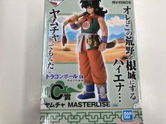 C상 야무차 MASTERLISE 이치 반 쿠지 드래곤 볼 EX 손오공 수업 편 드래곤 볼
