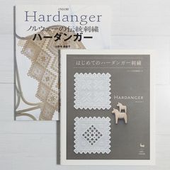 希少本 はじめてのハーダンガー刺繍 : ステッチの写真解説つき - メルカリ
