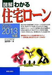 2024年最新】浅井秀一の人気アイテム - メルカリ