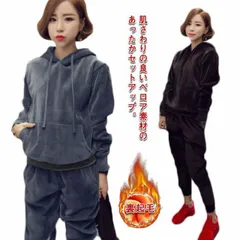 ベロアセットアップ パーカー ジャージ スウェット 上下セット レディース トレーナー スエット ベロアジャージ 裏起毛 厚手 長袖 フード付き ポケット付き ルームウェア あったか部屋着 おしゃれ #pdd2723