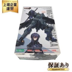KOTOBUKIYA - シュヴァルツェスマーケン MiG-23改 チボラシュカ ベアトリクス・ブレーメ機 61PMTB8A7BL._UF894,1000_QL80_.jpg