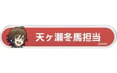 2026年最新】担当称号アクリルバッジの人気アイテム - メルカリ