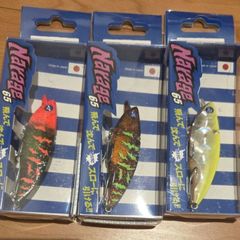 ナレージ65