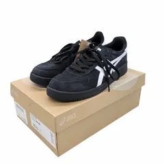 【極美品】アシックス ジャパン プロ ネイビー ブラック スエード 希少 asics JAPAN PRO アシックス ジャパン プロ 29cm - メルカリ